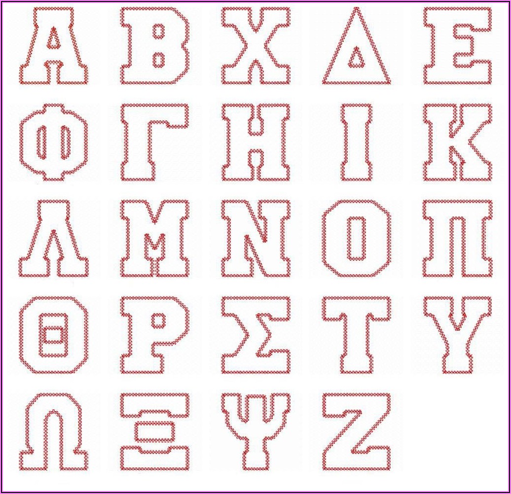 Printable Greek Letter Stencils For Shirts Letter Resume Template Collections GNPr74nzxm